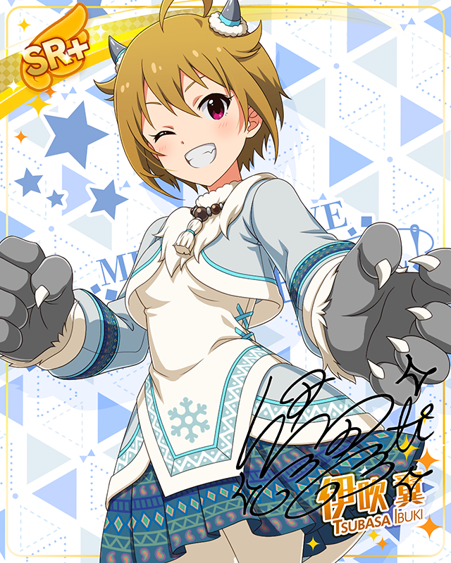 モンスターっ娘シリーズ　伊吹翼