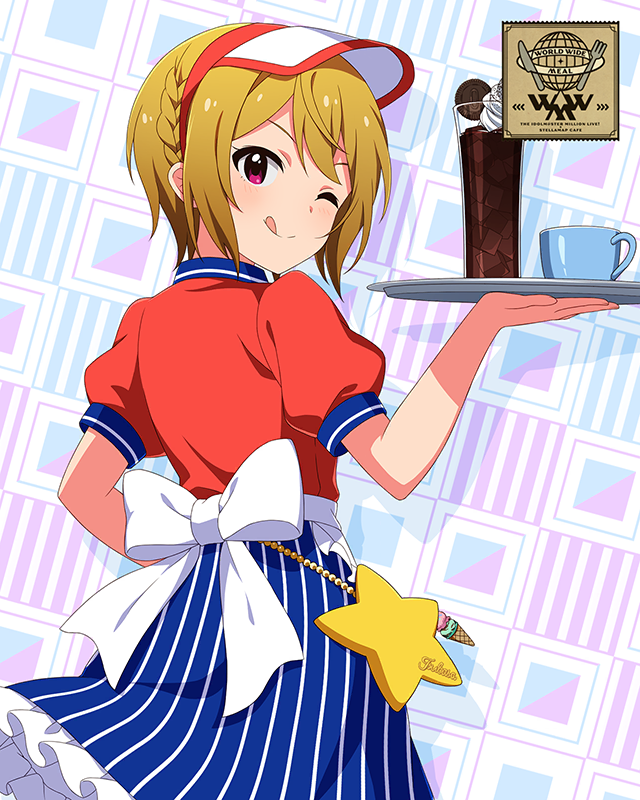 -World Wide Meal- MILLION DINER　伊吹翼