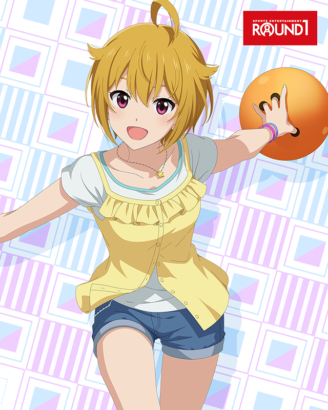 ラウンドワン2023　伊吹翼