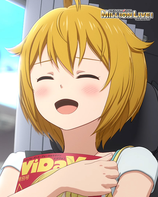 ミリアニセレクション　伊吹翼