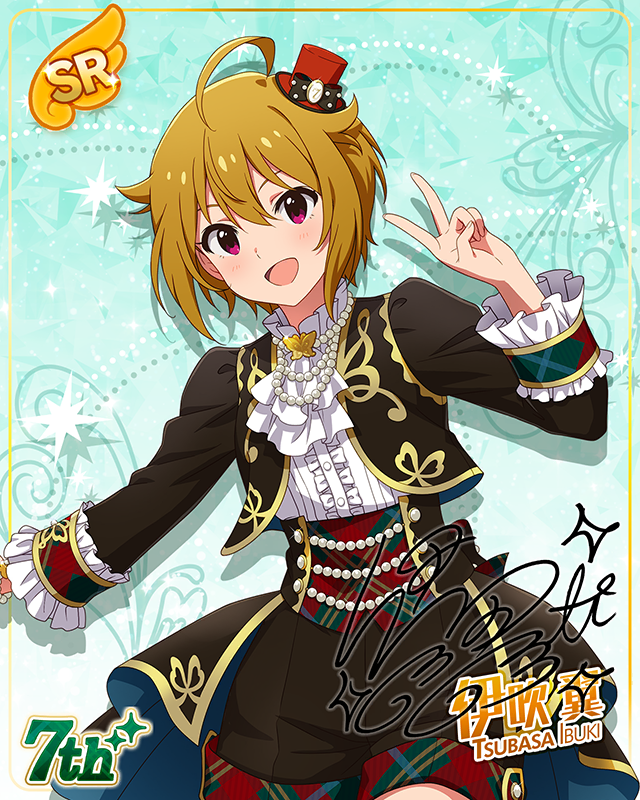 7Days Smile　伊吹翼