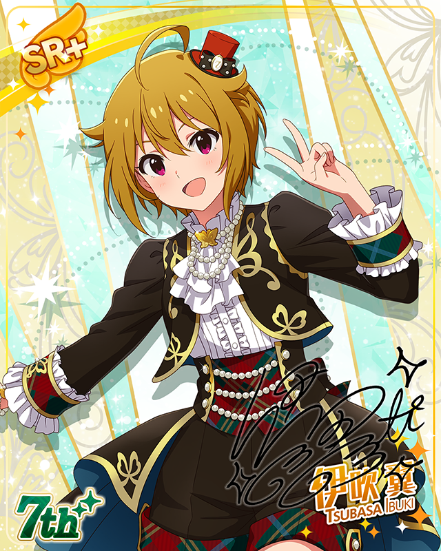 7Days Smile　伊吹翼