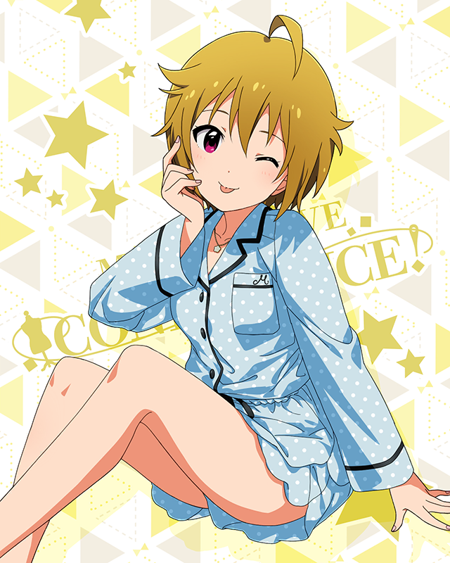 ミリカン!アンコール 伊吹翼