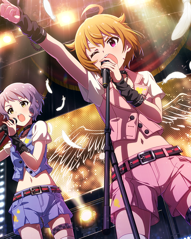 I will achieve.　伊吹翼