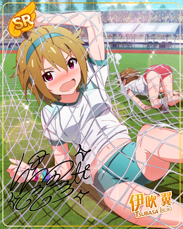 スターライトステージ　伊吹翼