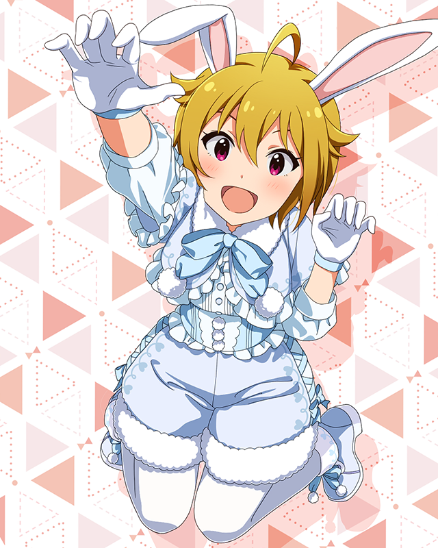 もふもふチェンジ！シリーズ　伊吹翼