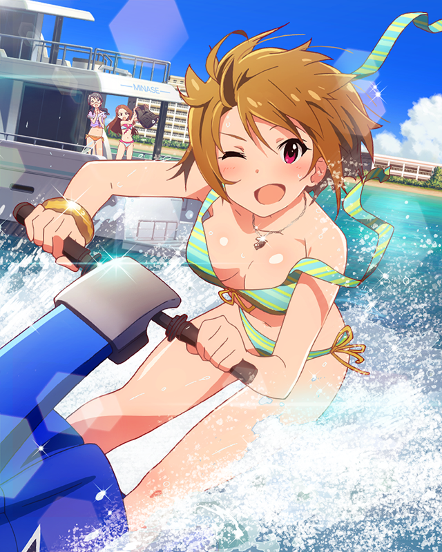 遊び疲れて夢心地　伊吹翼