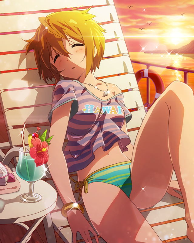 遊び疲れて夢心地　伊吹翼