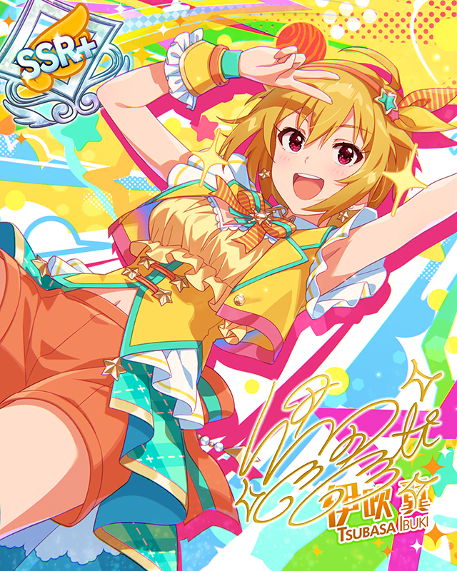 ロケットスター☆ 伊吹翼