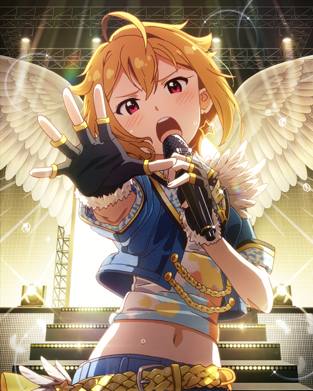 芒畑のハイカラさん　伊吹翼