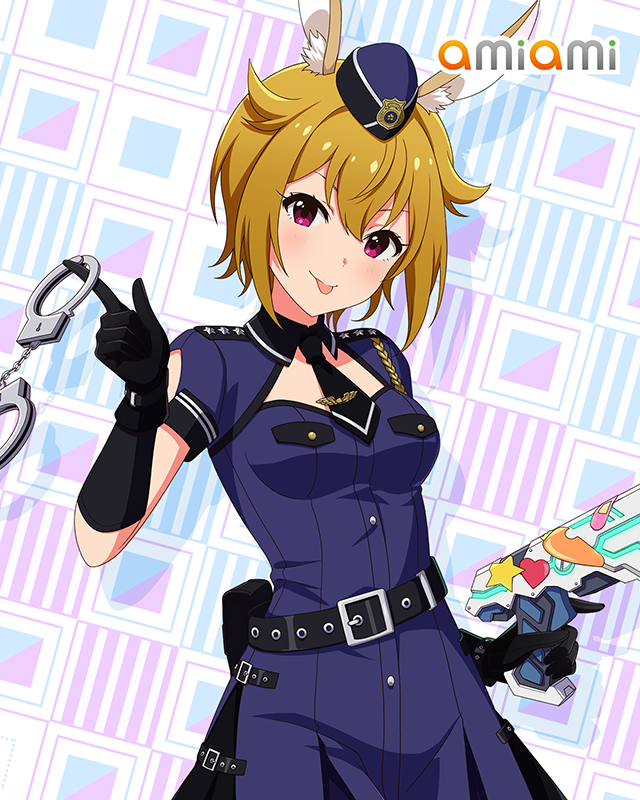 ラビットシティ大捜査線　伊吹翼