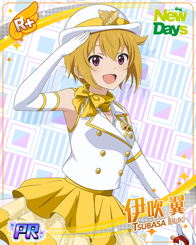 NewDaysコラボ　伊吹翼