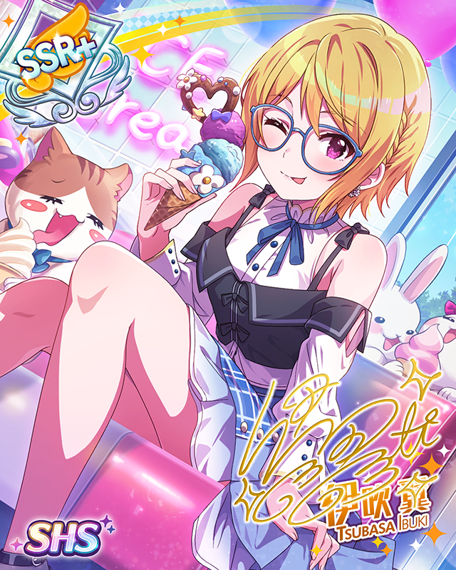 ハッピー★シェアアイス　伊吹翼