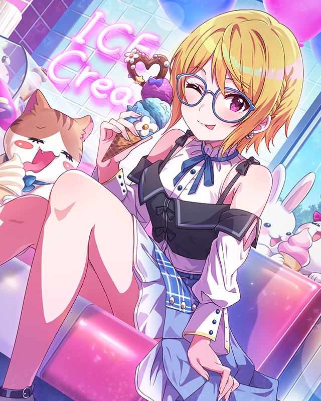 ハッピー★シェアアイス　伊吹翼