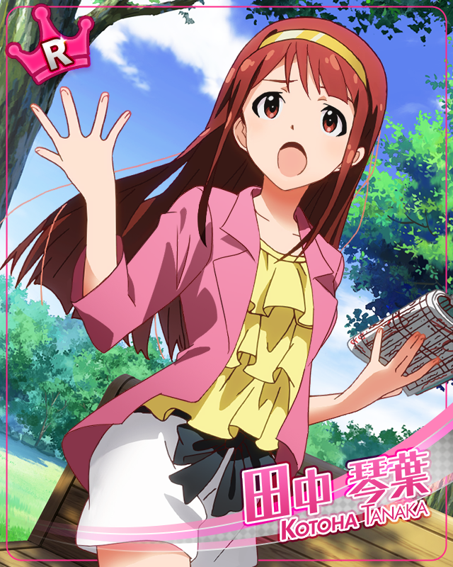 華麗な剣さばき　田中琴葉