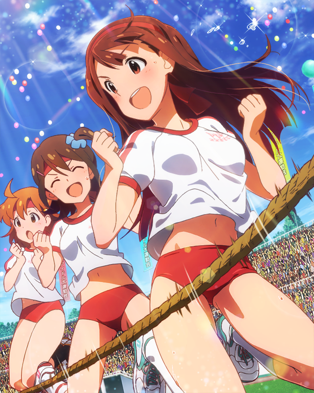 せーのっ! 田中琴葉