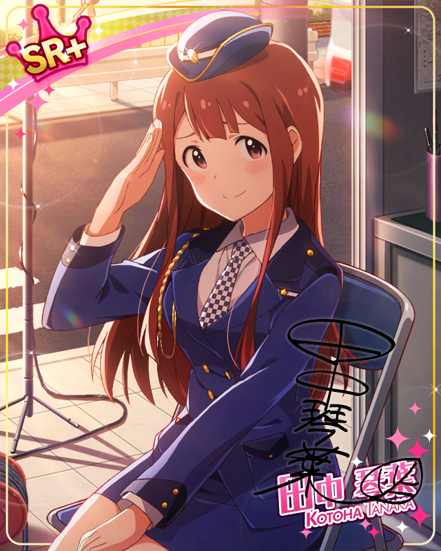 照れ隠しの敬礼ポーズ　田中琴葉