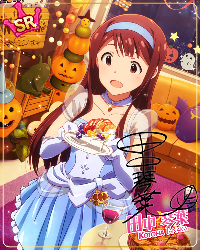 魔法のスイーツ　田中琴葉