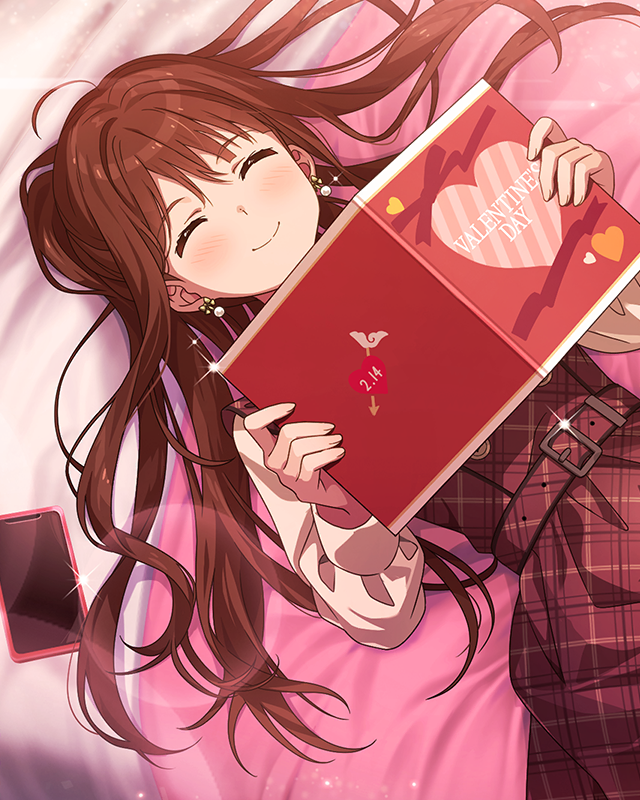 一生の宝物 田中琴葉