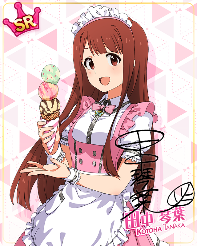 MILLION LIVE CLOSET! Reburn　田中琴葉