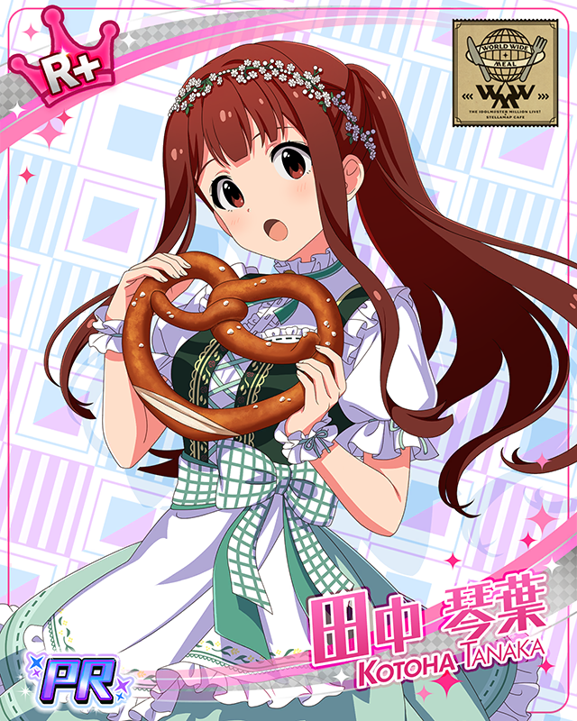 -World Wide Meal- MILLION FEST 田中琴葉