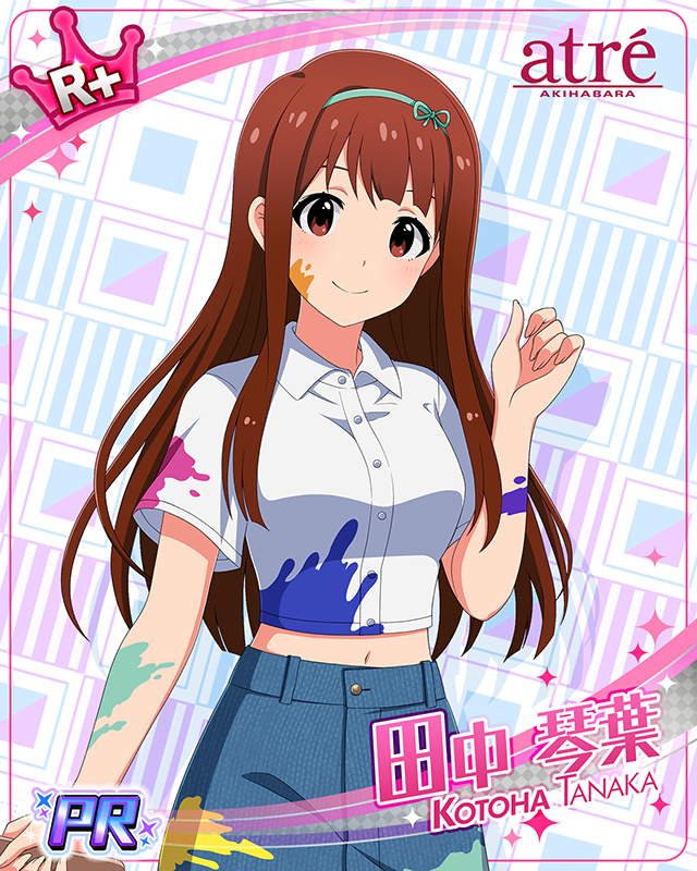 ミリシタ8周年×アトレ秋葉原　田中琴葉