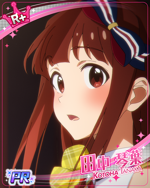 8th ANNIVERSARYムービー　田中琴葉