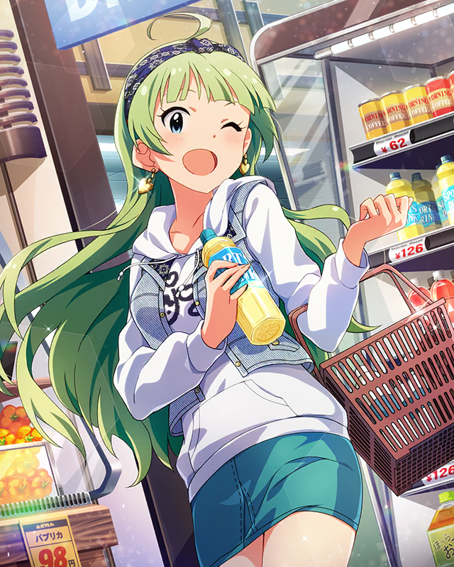 ARRIVE　島原エレナ