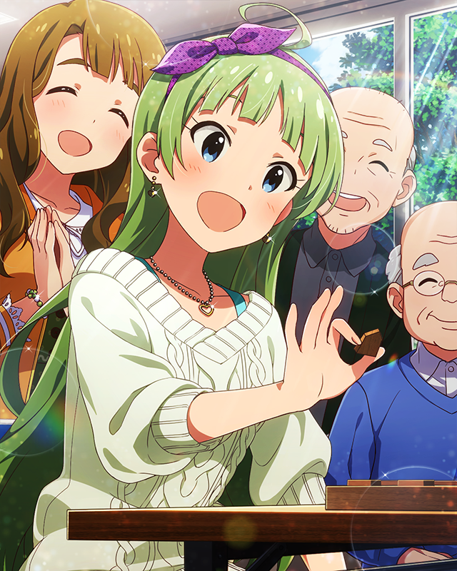 Cleasky　島原エレナ