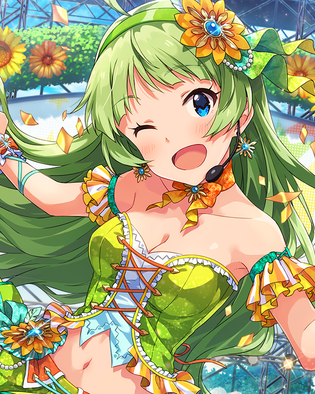 笑顔が咲く季節　島原エレナ