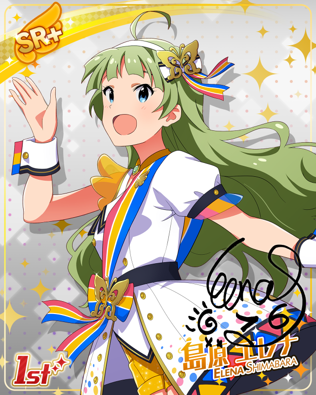 BRAND NEW PERFORMANCE 島原エレナ