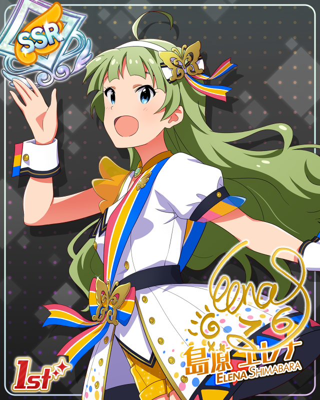 BRAND NEW PERFORMANCE 島原エレナ