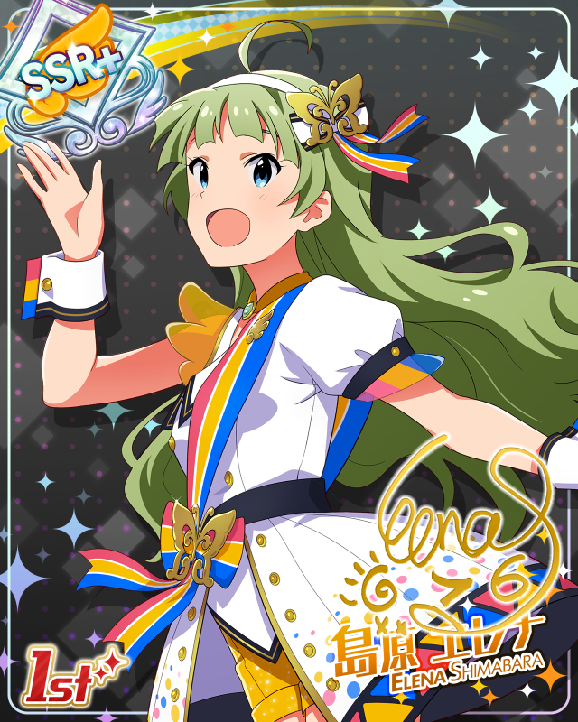 BRAND NEW PERFORMANCE 島原エレナ