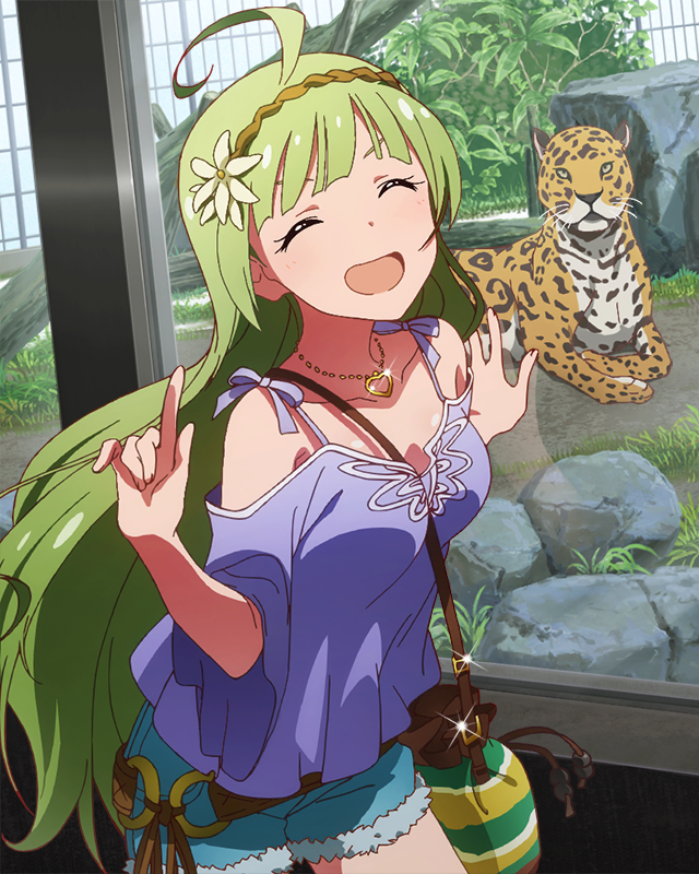 獲物発見！　島原エレナ