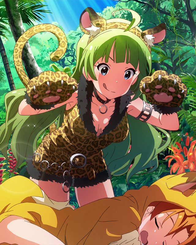 獲物発見！　島原エレナ