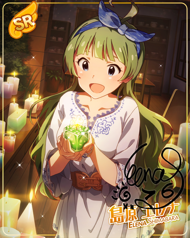 夜桜カーニバル 島原エレナ