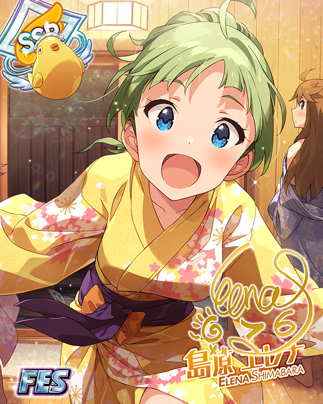 微笑每一天♡　島原艾琳娜