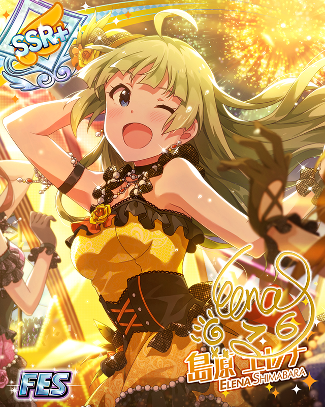 微笑每一天♡　島原艾琳娜