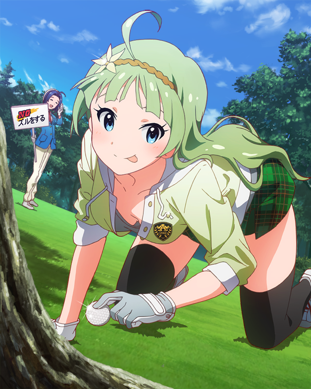 カーニバル入場　島原エレナ