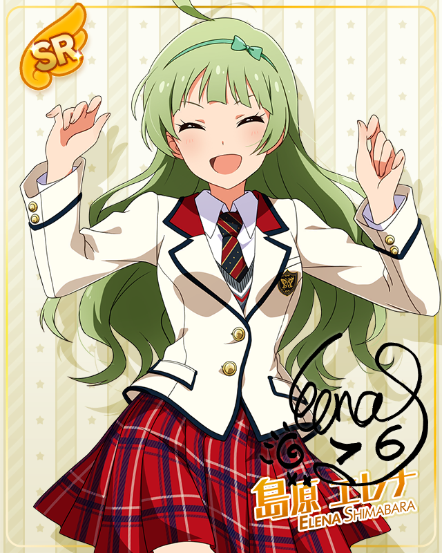 制服シリーズ 島原エレナ