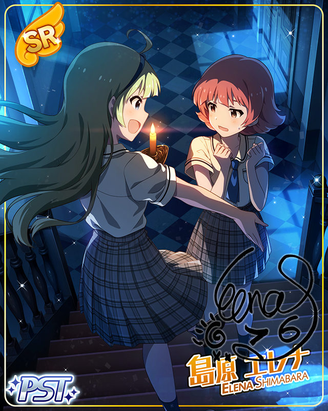 孤島サスペンスホラー[友達]　島原エレナ