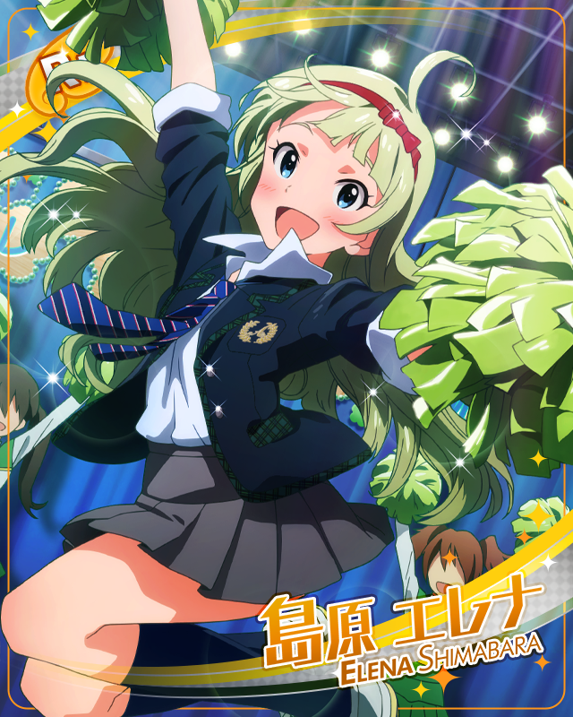 ノリノリチアリーダー 島原エレナ