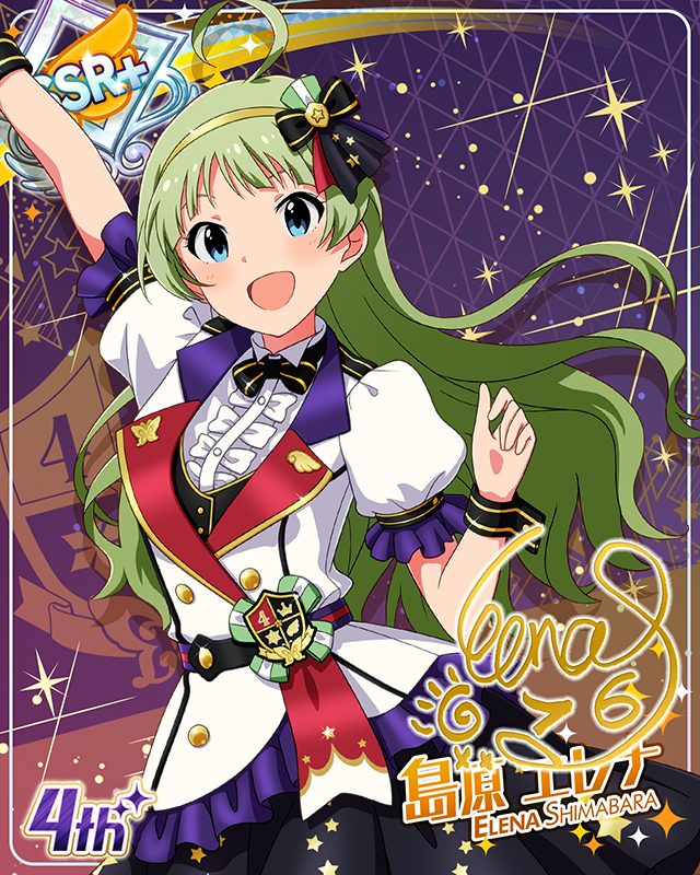 Reach 4 the Dream!　島原エレナ