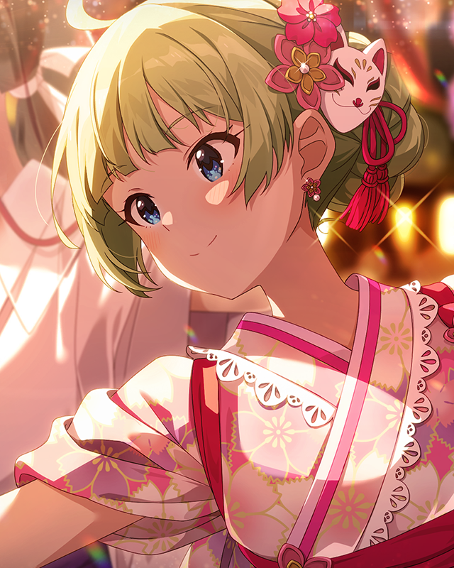 しなやかに、はんなりと 島原エレナ