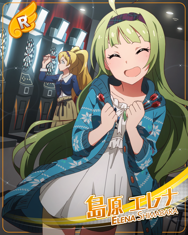 秋のエレナフェア！　島原エレナ