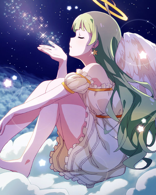 星明かりの守り人 島原エレナ