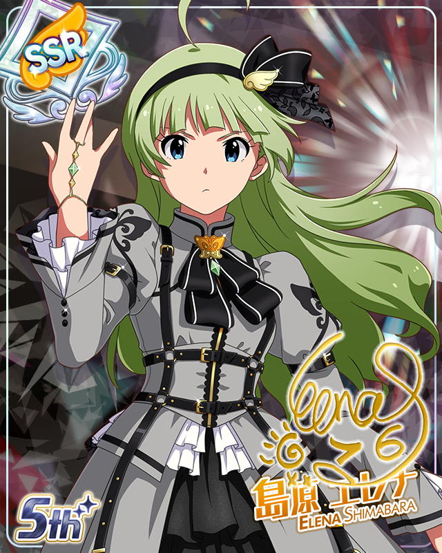 私たちのRainbow　島原エレナ