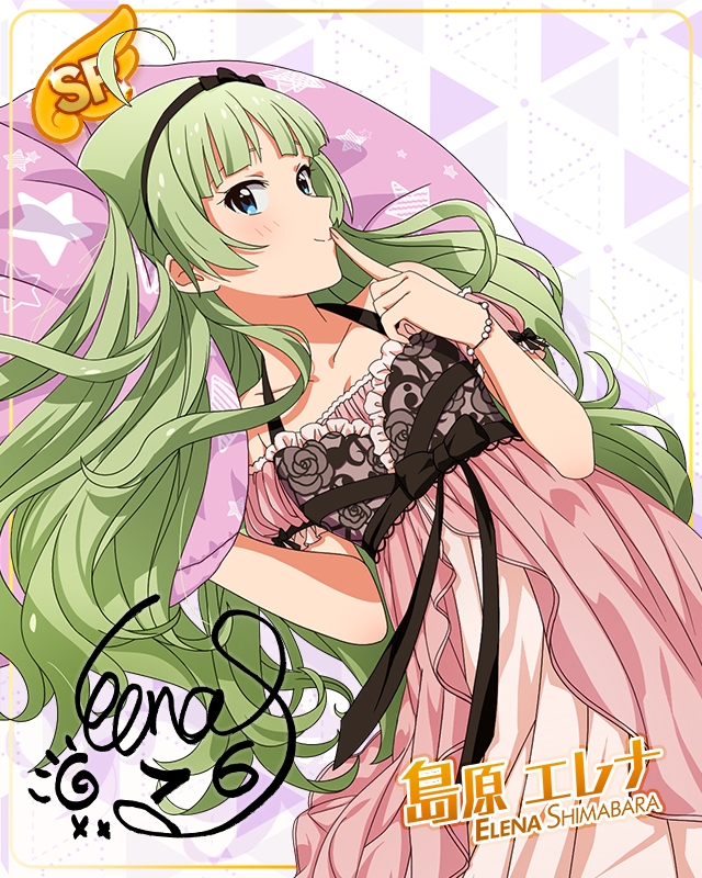 MILLION LIVE CONFERENCE!　島原エレナ