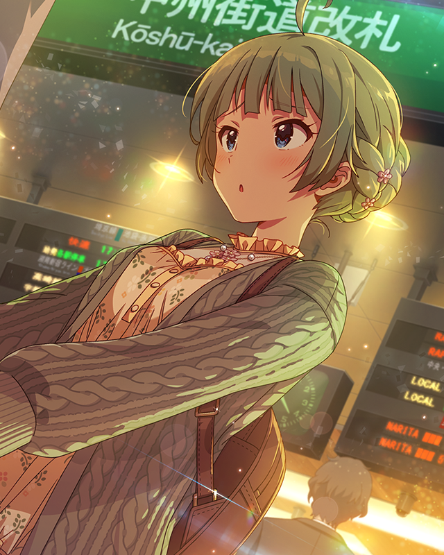 いつもと違うルート 島原エレナ