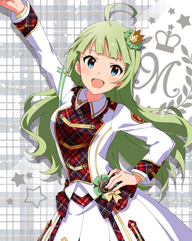 Beyond A Crossing! 島原エレナ